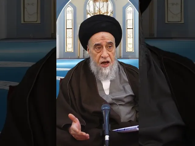 ⁣ما حكم الأذان والإقامة بالنسبة للرجل و المرأة؟ -#السيد_صباح_شبر #الاذان#الفقه #مسائل