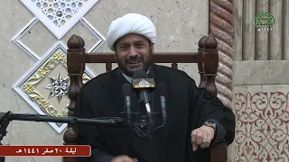 مجلس تعزية سيد الشهداء عليه السلام ليلة 20 صفر 1441 حسينية موكب بني عامر في كربلاء المعلاة 