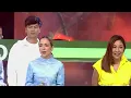 อ้ายเก่งกะด้อ - ไผ่ พงศธร feat.โฟร์โมสต์ | I Can See Your Voice -TH