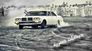 دبكه حماس تخليك تصفي الطبلون 