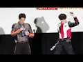 Download Lagu Ultraman Trigger \u0026 Ultraman Decker Team Up Transformation Henshin Rise 😳