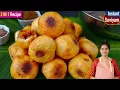 Download Lagu சுழியம் மொறுமொறுனு சுவையாக வர இப்படி செய்ங்க | Suviyam Recipe in Tamil | Suzhiyam in Tamil | sweet