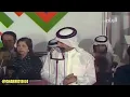 حسبت انك غريد الشاطئ مسرح
