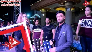 دويتو مفترى يارا محمد واحمد عامر فى الميرلاند مع خالد حكيم فرحه هشام ابو اسماعيل افراح محمود امين دندنها