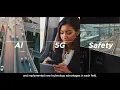 Always Moving Forward - Explore the Future of Mobility with NEXCOM