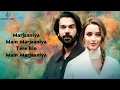 Download Lagu Marjaaneya (LYRICS) - Rajkummar,Tripti,Varun Jain,Sachin-Jigar,Priya | Vicky Vidya Ka Woh Wala Video