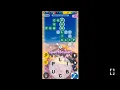 Crossword Jam Japan - Levels 177