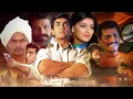 Download Lagu सरफरोश (1999) ACP अजय सिंह राठौर - गुलफ़ाम हसन पूरी फिल्म | आमिर खान | नसीरुद्दीन शाह | 4K
