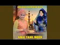 Download Lagu ANEUK GLUH (Qasidah Penyejuk Hati)