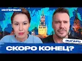 Lagu «Медведев думал уволить Путина». Михаил Зыгарь — о настроении элит, распаде СССР и будущем РФ