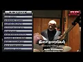 Download Lagu Ilaiyaraja Evergreen Instrumental Songs | Tamil AudioJukebox | Top 10 Songs | Bicstol Media....