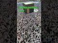Download Lagu mukka Ramadaner umrah #mukka #bangladesh #pakistan #india #kolkata #saudiarabia #oman #allah #Ra
