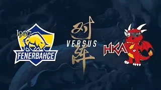 FB vs. HKA | Play-In Day 4 | 2017 World Championship |1907 Fenerbahçe Espor  vs. Hong Kong Attitude