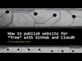 How to publish website with GitHub and Cloud9 for free