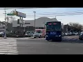 The QM18 Skips This Bus Stop