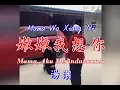 Download Lagu Mama Wo Xiang Ni 妈妈我想你 [Mama Aku Merindukanmu]