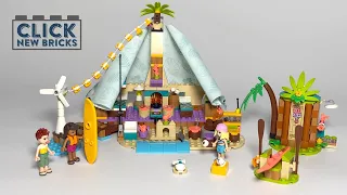 Lego Friends 41700 - Beach Glamping Speed Build