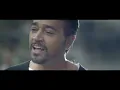 قال أبمشي - Essam Kamal