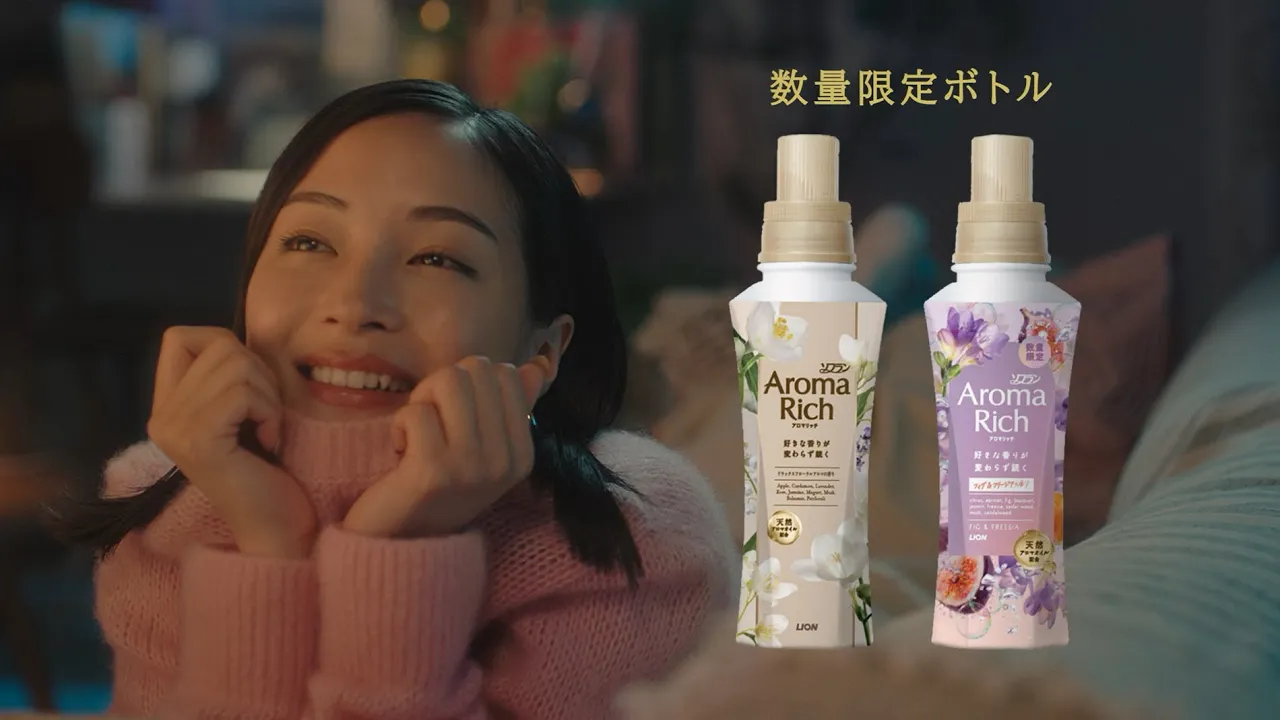 広瀬すずさん出演のCMまとめ。最新CMから過去出演CMまで紹介