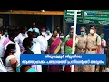 ജാതി മേലാളന്മാരെ തോൽപ്പിച്ച ദേശീയ പതാകകൾ...| Tamil Nadu | Independence Day