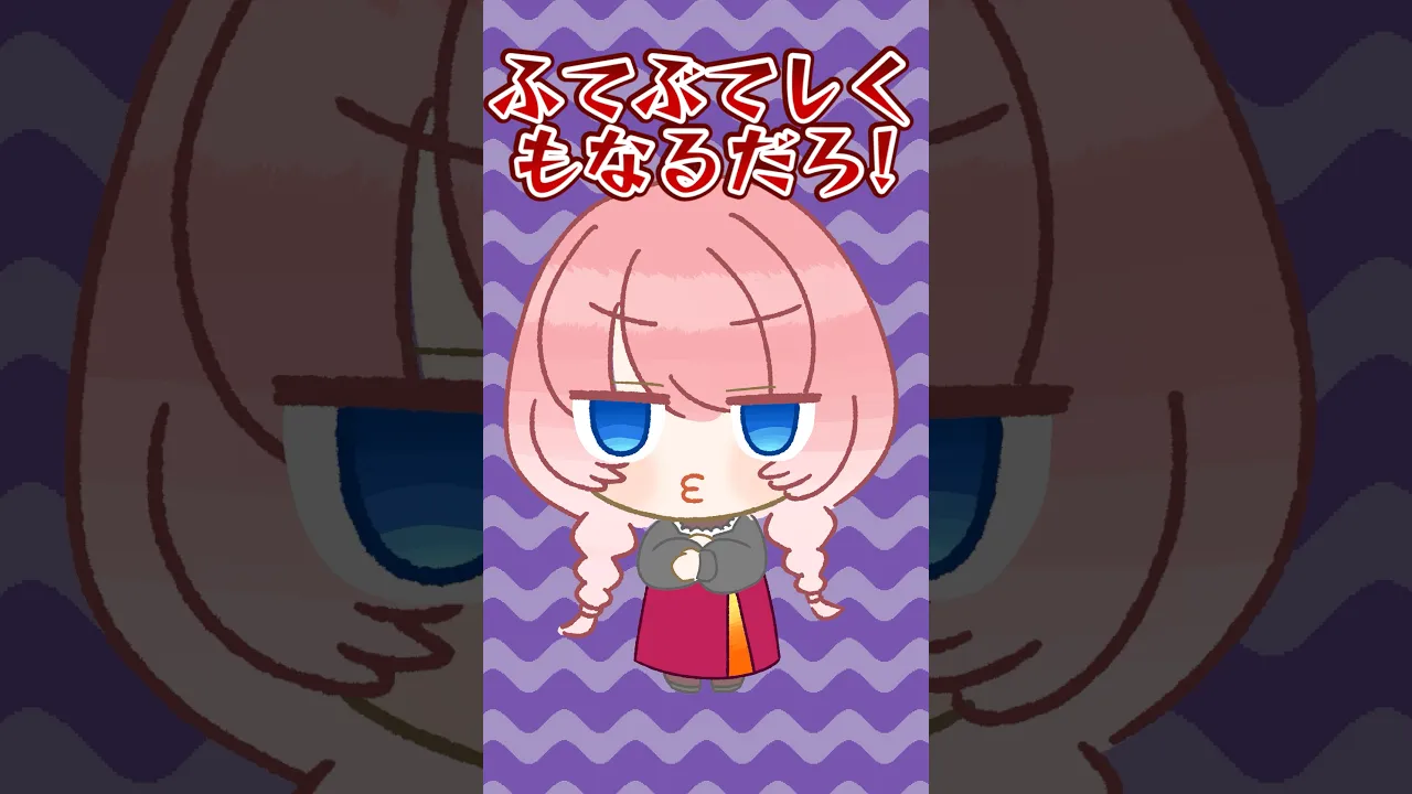 焼肉談義からの・・・？ #shorts #hololive #ホロライブ切り抜き #鷹嶺ルイ