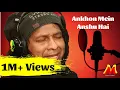 Making Video | Music Direction with Vinod Rathod ( Bollywood Playback singer)