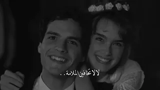 تبسمي يا احلى ابتسامة 