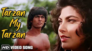 tarzan my tarzan aaja main sikha du pyar kimi katkar tarzan alisha chinai bappi lahiri songs