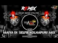 Download Lagu Maiya Di Selfie Punjabi | Edm Circuit (Remix) Dj Ajay Aurangabad \u0026 Krish Gurjar Navratri Bhajan 2025
