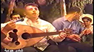 من أجمل الأغاني والقصائد من غفلي صحيتينا الفنان عماد عامر 