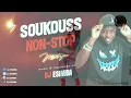 Best Soukouss mix by Dj Esimba #rhumba #soukous #djesimba.
