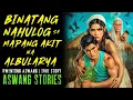 Download Lagu BINATANG NAHULOG SA MAPANG AKIT NA ALBULARYA I Kwentong Aswang I True Story