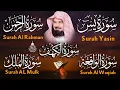 Download Lagu عبد الرحمن السديس تلاوة تريح القلب سورة يس + الواقعة+ الرحمن + الملك + الكهف لزيادة الرزق و البركة