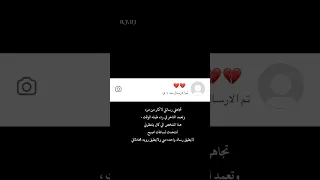 موسيقى ماذا يوجد في هذا الجسد Shorts 