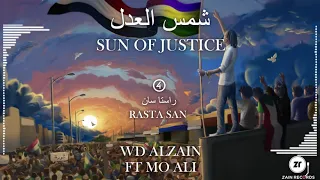                                                  دندنها