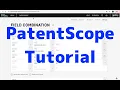 PatentScope Tutorial for beginners