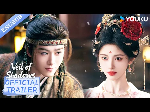 【Official Trailer】Veil of Shadows: Time Reversal🔥A dangerous game of love.💗💞April 1 at 12:00 | YOUKU