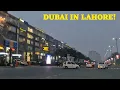 Lagu The most modern area of Lahore.Worldclass development! 
