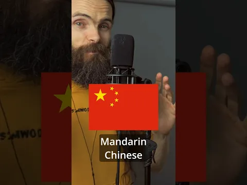 My first #asmr shorts in Mandarin Chinese (whispering)
