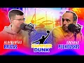 Summer Dunk avarine rinktine Ryto pinigine ir Eurolygos laisvieji agentai