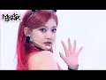 Download Lagu aespa(에스파 エスパ) - Next Level (Music Bank First Half Special) | KBS WORLD TV 210625