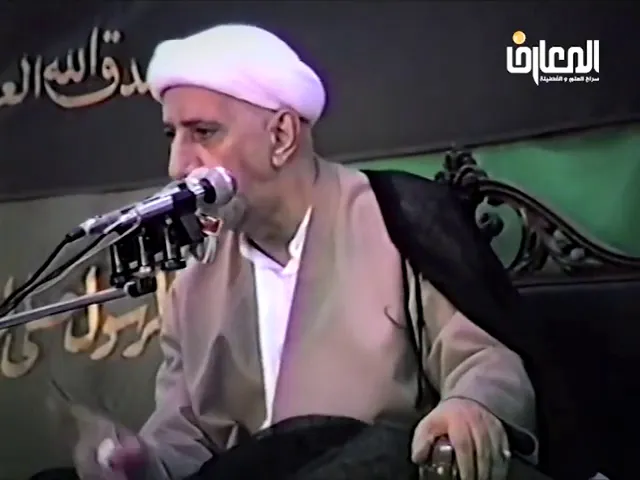 ⁣نعمة العافية - الشيخ أحمد الوائلي