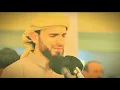 Download Lagu Surah Al-Israa complete (Iraqi Tur) with the voice of Ubaida Muafaq Surah-Al Asra-Obaida Muafaq 4K