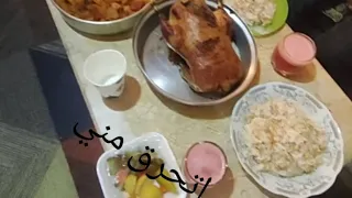 قولولي اعمل ايه تعبت   دندنها