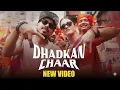 Aankhein Chaar Tu Yaa Main  Shanaya K, Adarsh Best Song