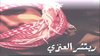 فري مايك يسجنوني صدى فضي كرمال العيال 