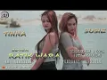 Download Lagu RATIK WARA - TINNA\u0026SUSIE || COVER LAGU TOMMY KAGANANGAN VERSION REMIX 2020