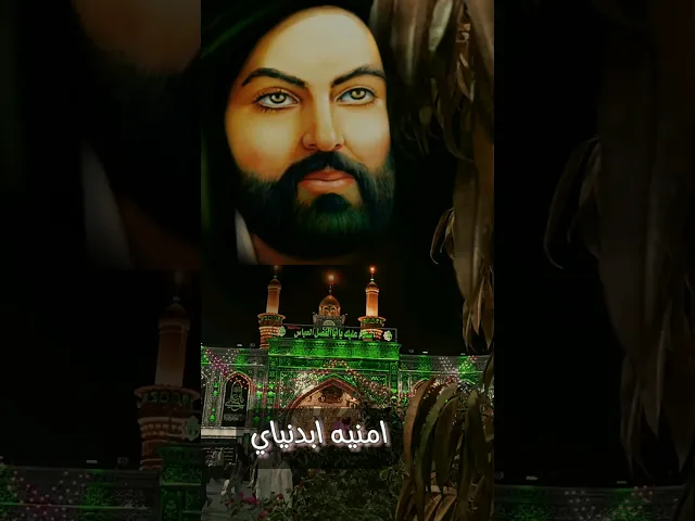 ⁣٢ يونيو ٢٠٢٤