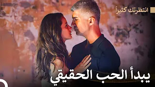 قصة حب حقيقية ورومانسية انتظرتك كثيرا  قصة حب حقيقية ورومانسية انتظرتك كثيرا