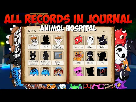 All Records in the Animal Hospital Journal